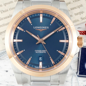 AF Factory Replica Longines Concas L3.320.5.92.6 Diamond Hour Markers For Sale - Replica Watch Wholesale