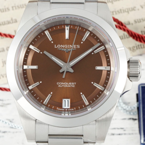 AF Factory Replica Longines Concas L3.830.4.62.6 Brown Dial For Sale - Replica Watch Wholesale