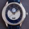 CC Factory Replica Piaget Jewelry G0A44124 Blue Strap For Sale - Replica Watch Wholesale