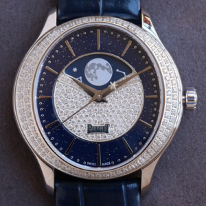 CC Factory Replica Piaget Jewelry G0A44124 Blue Strap For Sale - Replica Watch Wholesale