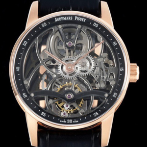 APP Factory Replica Audemars Piguet CODE 11.59 26600OR.OO.D002CR.01 Skeleton Dial For Sale - Replica Watch Wholesale