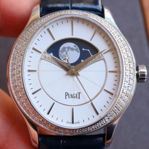 CC Factory Replica Piaget Jewelry G0A40111 Moon Phase For Sale - Replica Watch Wholesale