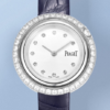 V+ Factory Replica Piaget POSSESSION G0A43094 White Gold Case For Sale - Replica Watch Wholesale