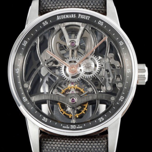 APP Factory Replica Audemars Piguet CODE 11.59 26600CR.OO.D009KB.01 Grey Strap For Sale - Replica Watch Wholesale