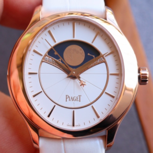CC Factory Replica Piaget Jewelry G0A40110 White Strap For Sale - Replica Watch Wholesale