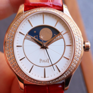 CC Factory Replica Piaget Jewelry G0A40123 Oval Dial For Sale - Replica Watch Wholesale
