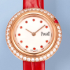 V+ Factory Replica Piaget POSSESSION G0A47088 Red Strap For Sale - Replica Watch Wholesale
