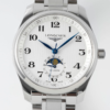 APS Factory Replica Longines Master Collection L2.409.4.78.6 Moon Phase For Sale - Replica Watch Wholesale