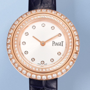 V+ Factory Replica Piaget POSSESSION G0A46063 Mother of Pearl For Sale - Replica Watch Wholesale