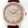 MKS Factory Replica Omega De Ville 434.23.40.20.59.001 Linen Dial For Sale - Replica Watch Wholesale