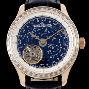 RMS Factory Replica Jaeger LeCoultre Master Control Tourbillon Gold Case For Sale - Replica Watch Wholesale