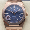 APS Factory Replica AP Royal Oak 15400OR.OO.1220OR.03 Gold Strap For Sale - Replica Watch Wholesale