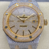 AMG Factory Replica Audemars Piguet Royal Oak 15400OR.020 Gold Dial For Sale - Replica Watch Wholesale