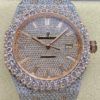 AMG Factory Replica Audemars Piguet Royal Oak 15400OR.023 Diamond Dial For Sale - Replica Watch Wholesale