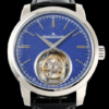 RMS Factory Replica Jaeger LeCoultre Master Control Tourbillon 16634E0 Enamel For Sale - Replica Watch Wholesale