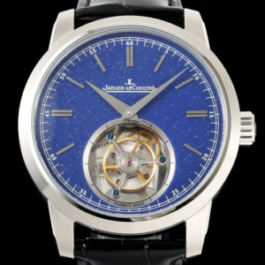 RMS Factory Replica Jaeger LeCoultre Master Control Tourbillon 16634E0 Enamel For Sale - Replica Watch Wholesale