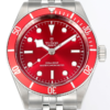 Replica Tudor Black Bay M7939A1A0RU-0001 Red Dial For Sale - Replica Watch Wholesale