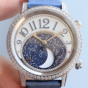 CC Factory Replica Jaeger LeCoultre Rendez Vous Q3523490 Moon Phase For Sale - Replica Watch Wholesale