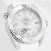 VS Factory Replica Omega Seamaster 232.33.38.20.04.001 Leather Strap For Sale - Replica Watch Wholesale