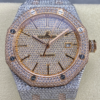 AMG Factory Replica Audemars Piguet Royal Oak 15400OR.021 Rose Gold Dial For Sale - Replica Watch Wholesale
