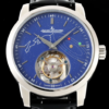 RMS Factory Replica Jaeger LeCoultre Master Control Tourbillon 16634E1 Black Strap For Sale - Replica Watch Wholesale