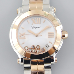 YF Factory Replica Chopard Happy Diamonds 278488-9001 Activity Diamond For Sale - Replica Watch Wholesale