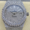 AMG Factory Replica Audemars Piguet Royal Oak 15400ST.012 Diamond Bezel For Sale - Replica Watch Wholesale