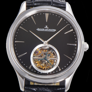 RMS Factory Replica Jaeger LeCoultre Master Ultra Thin Tourbillon Q1682413 40MM For Sale - Replica Watch Wholesale