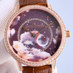 CC Factory Replica Jaeger LeCoultre Rendez Vous Q36424C1 No Hour Markers For Sale - Replica Watch Wholesale
