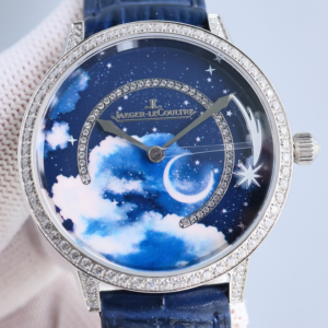 CC Factory Replica Jaeger LeCoultre Rendez Vous Q36434C1 Pattern Dial For Sale - Replica Watch Wholesale
