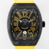 ABF Factory Replica Franck Muller Vanguard Yellow Strap For Sale - Replica Watch Wholesale
