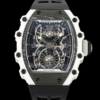 NEW Factory Replica Richard Mille Tourbillon RM21-02 Night Light For Sale - Replica Watch Wholesale