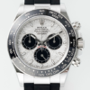 APS Factory Replica Rolex Cosmograph Daytona 126519LN-0007 Chronograph For Sale - Replica Watch Wholesale
