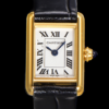 F1 Factory Replica Cartier Tank WGTA0352 Quartz For Sale - Replica Watch Wholesale