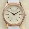 Replica Patek Philippe Calatrava 4897R-010 Pearl White Strap For Sale - Replica Watch Wholesale