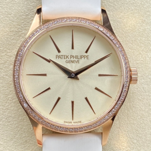 Replica Patek Philippe Calatrava 4897R-010 Pearl White Strap For Sale - Replica Watch Wholesale