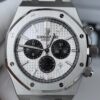 APW Factory Replica Audemars Piguet Royal Oak 26331ST.OO.1220ST.03 Panda Plate For Sale - Replica Watch Wholesale