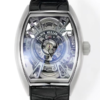 NEW Factory Replica Franck Muller Tourbillon CURVEX V45 Center Hollow For Sale - Replica Watch Wholesale