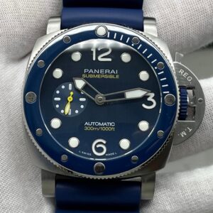 VS Factory Replica Panerai Submersible PAM01676 Ceramic Bezel For Sale - Replica Watch Wholesale
