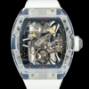 RM Factory Replica Richard Mille Tourbillon RM27-02 White Strap For Sale - Replica Watch Wholesale