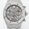 APS Factory Replica Audemars Piguet Royal Oak 26240 V2 Gray Dial For Sale - Replica Watch Wholesale
