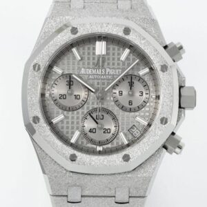 APS Factory Replica Audemars Piguet Royal Oak 26240 V2 Gray Dial For Sale - Replica Watch Wholesale