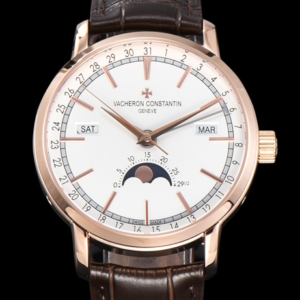 GR Factory Replica Vacheron Constantin Traditionnelle 4010T-000R-B344 Month Display For Sale - Replica Watch Wholesale