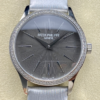 Replica Patek Philippe Calatrava 4897G-010 Silver-grey Dial For Sale - Replica Watch Wholesale