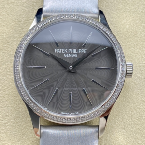 Replica Patek Philippe Calatrava 4897G-010 Silver-grey Dial For Sale - Replica Watch Wholesale