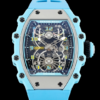 NEW Factory Replica Richard Mille Tourbillon RM21-02 Carbon Fiber Case For Sale - Replica Watch Wholesale