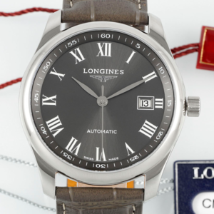 AF Factory Replica Longines Master Collection L2.793.4.71.3 Taupe Dial For Sale - Replica Watch Wholesale