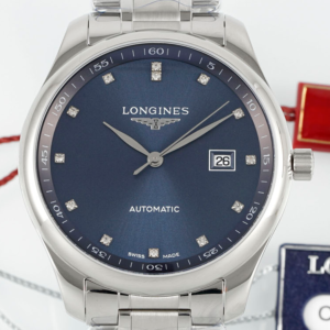 AF Factory Replica Longines Master Collection L2.893.4.97.6 42MM For Sale - Replica Watch Wholesale