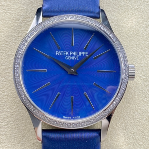 Replica Patek Philippe Calatrava 4897G-001 Dark Blue Dial For Sale - Replica Watch Wholesale