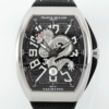 ABF Factory Replica Franck Muller Vanguard Dragon Pattern Dial For Sale - Replica Watch Wholesale